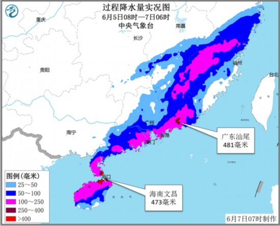 高考首日全国大部气温适宜 山东河南气温较高