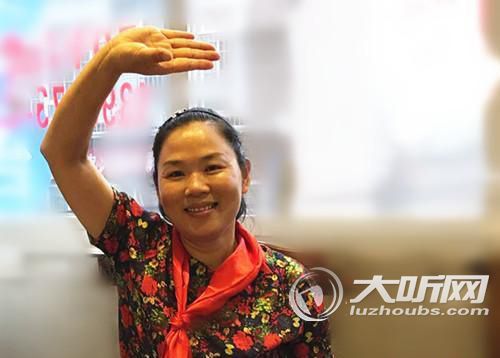 泸州:余芬同志先进事迹巡回报告会举行