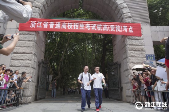 不是浙江人还真写不出来 2018浙江高考语文作