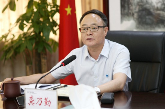 皖北煤电董事长_皖北煤电集团总医院(2)