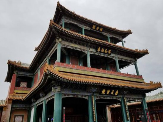 说明: 4661c10165792f44fad6347ba144f3e0.temp