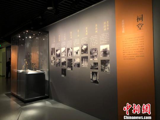 成都博物馆新展开幕:560张照片纪录的广汉古建筑缩影
