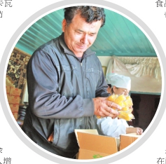 许克:创业点亮幸福人生