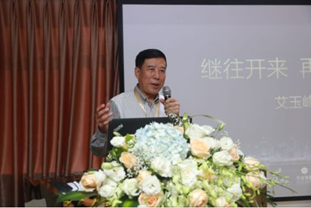 首届美莱集团院长峰会在华美紫馨召开集团全国