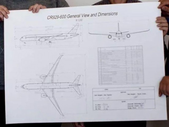 General layout of the CR929 [Photo: huanqiu.com]