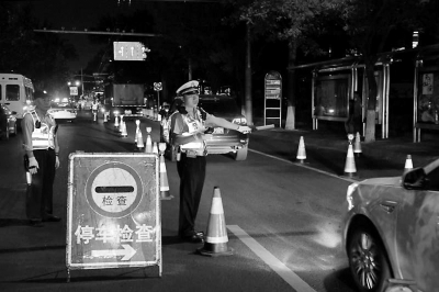 世界杯期间酒驾可能高发 北京将持续开展拉网