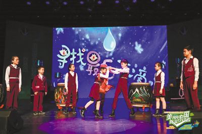 北京生态环境文化周：为市民践行绿色生活搭建舞台