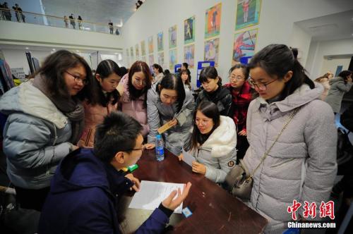 中国农民收入调查_陕西发布改革开放40年陕西农民收入消费调查结果