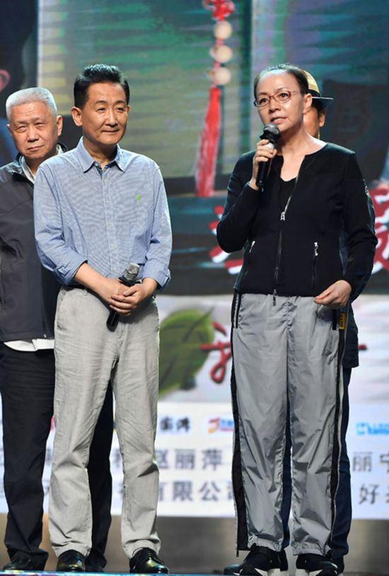 宋丹丹,梁天,马未都