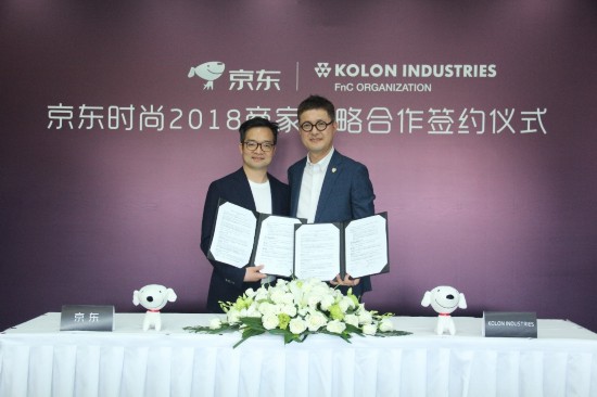 京东携手韩国时尚巨头Kolon签约旗下知名女装品牌