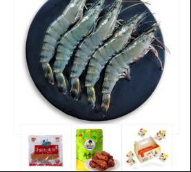 看球吃喝玩乐 赢限量版足球 京东618绿茵盛宴