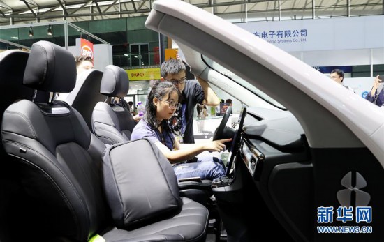 2018亚洲消费电子展在上海举行