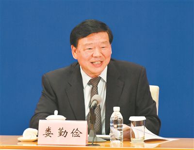 娄勤俭:牢记习总书记重托 推动更高质量发展