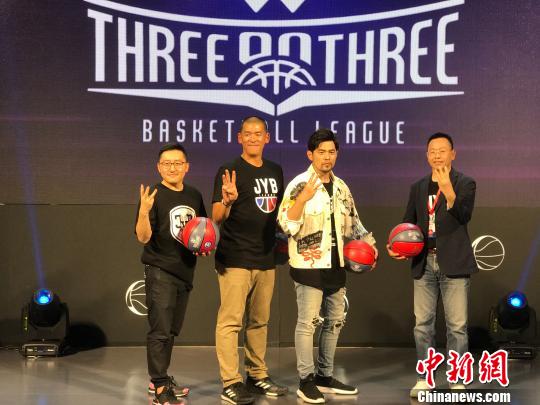周杰伦在京发起JYB联盟 助力草根三人篮球发展