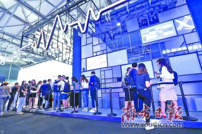 广东智造组团亮相2018亚洲消费电子展