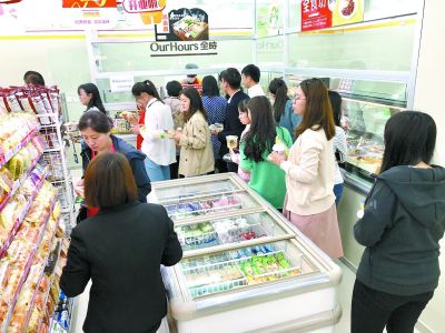 “便利店+”時(shí)代正在來臨