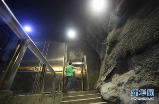 The Jinping Underground Laboratory, which is used to study dark matter. [Photo: Xinhua]