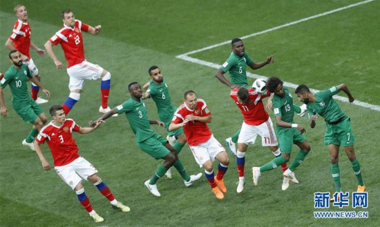 世界杯揭幕战:俄罗斯队胜沙特阿拉伯队