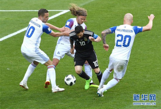 【世界杯】D组:阿根廷队战平冰岛队