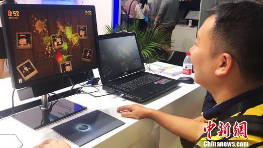 2018亚洲消费电子展:眼动、手脉等创新交互方式引关注