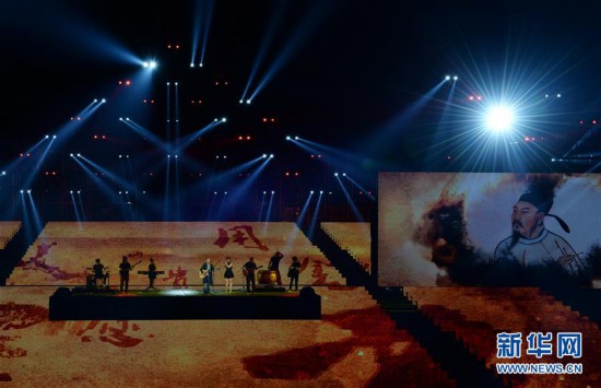 唐大明宫遗址举行唐诗吟诵雅集