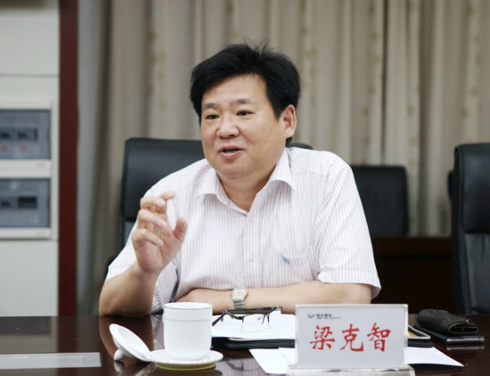 皖北煤电董事长_皖北煤电集团总医院(2)