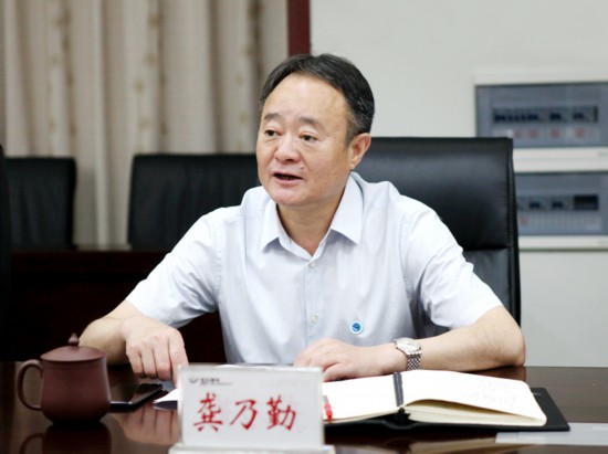 皖北煤电董事长_皖北煤电集团总医院