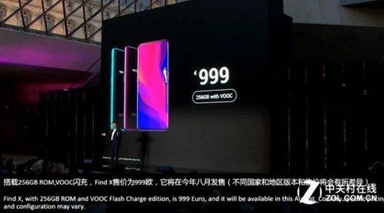 未来已至 OPPO Find X开启全面屏新形态 