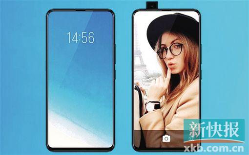 vivo NEX VS 小米8探索版 高科技之间的对决