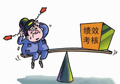 海门出台机关部门绩效考核办法设置4等次