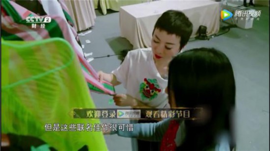 “時尚大師”最耀眼的設計師李坤