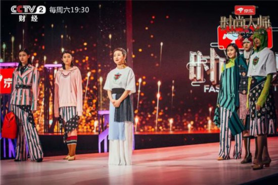 “時尚大師”最耀眼的設計師李坤