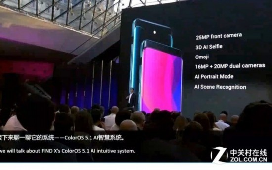 未来已至 OPPO Find X开启全面屏新形态 