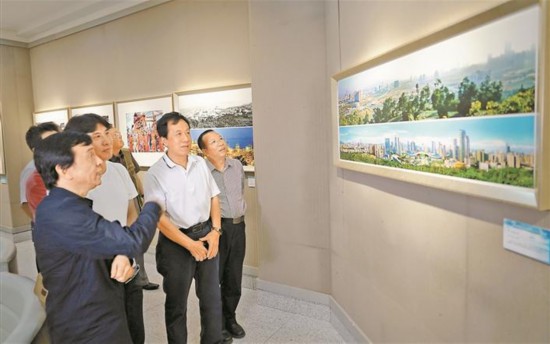 纪念深圳改革开放40周年建设成就摄影展举办