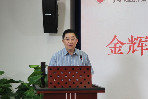 【圖4】中國僑聯副主席、中國華僑公益基金會理事長喬衛講話