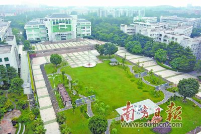 中央音乐学院吧-广州中医药大学:争办世界最好中医药大学