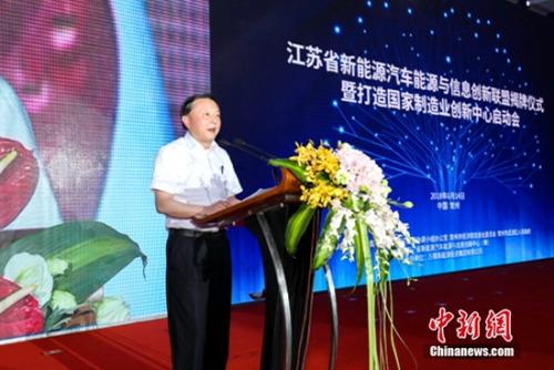 常州市委常委,宣传部长,科教城党工委书记徐光辉发言