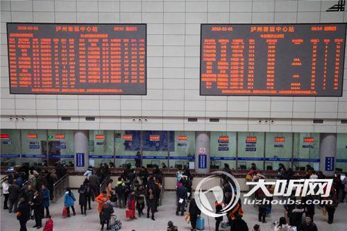 泸州至成都班车票价下调 最高降幅超30元