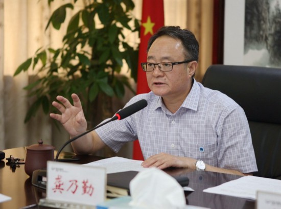 皖北煤电董事长_皖北煤电集团总医院(2)