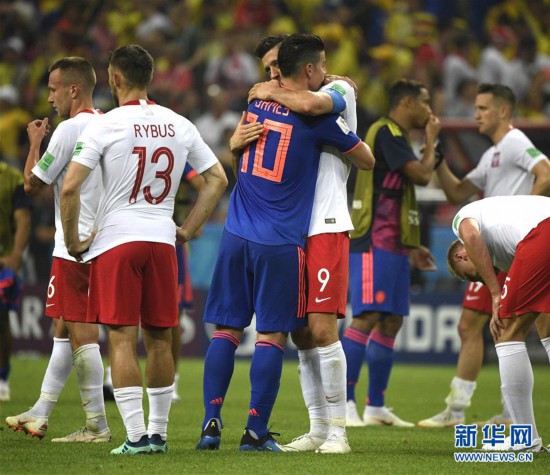 H组:哥伦比亚队胜波兰队