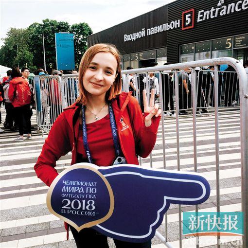 邊看世界杯邊旅行 俄羅斯可以怎么玩