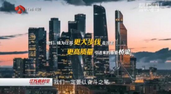 江苏引进人口_江苏外来人口分布图(3)