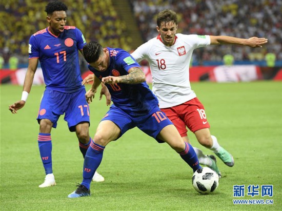 【世界杯】哥伦比亚队3比0胜波兰队