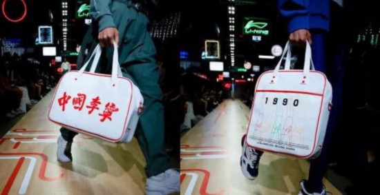 李宁点燃巴黎时装周，“中國李寜”拉风！