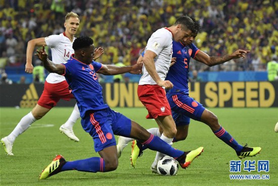 H组:哥伦比亚队胜波兰队