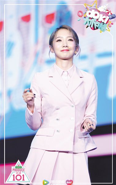 《创造101》总决赛落幕 偶像团体选秀为何今年