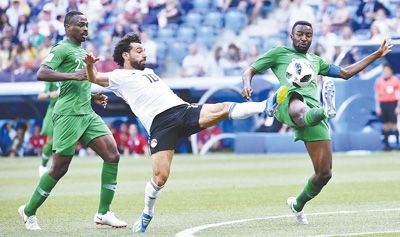 沙特阿拉伯队战胜埃及队(动感2018)