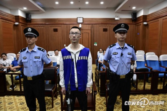 藏匿酒坛运输 西安一男子因非法持有毒品罪获