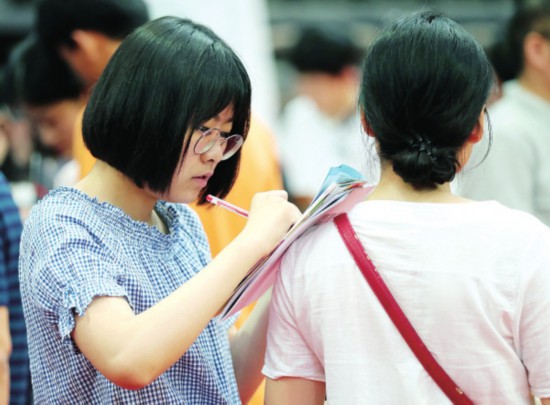 高招志愿填报咨询会苏州举行 182所高校进场