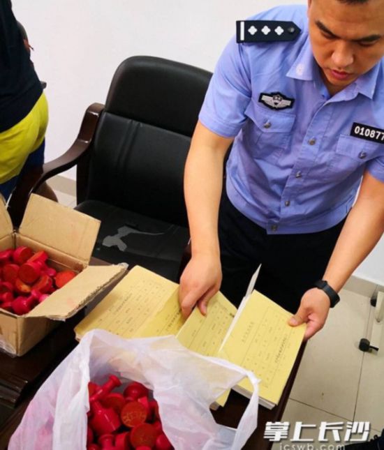 长沙警方破获虚开增值税发票案 涉案金额高达